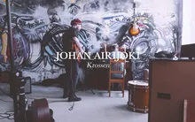 Johan Airijoki